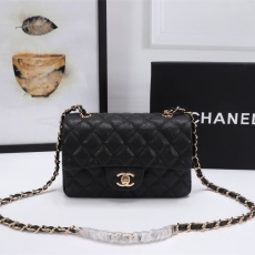 Chanel CF Series Bags